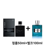 40대남자향수 모브쌩 뿌르 루이 인 블랙 EDP 50ml+루이타임아웃 Edp 100ml, 루이인블랙50ml+타임아웃100ml