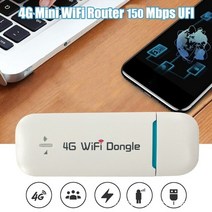 4g wifi 라우터 usb 동글 150mbps 모뎀 스틱 모바일 무선 wifi 인터넷 보물 휴대용 핫스팟, 하얀