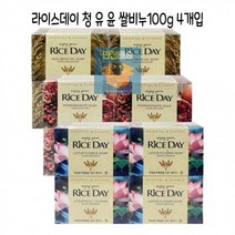 WM 라이스데이_-D_석류_X4개입(연꽃_100g_쌀겨)_CJ라이온_세수비누 286D WM, 석류유