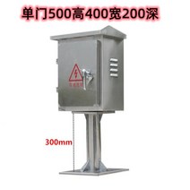 컨트롤 박스 정션 컨트롤판넬 방수 전기 전장박스 배전반분전반, 열 300이 있는 500x400x200