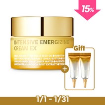 아이소이 [아이소이]인텐시브 에너자이징 크림 EX(코어탄력크림EX) 60ml, 단품없음