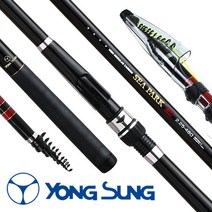 용성 씨파크 낚시대 바다 릴찌낚시 선상 갯바위 원투낚시, 용성 씨파크 2.5호-450