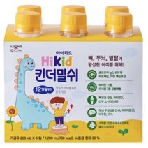 성장기 아이를 위한 균형맞춤 일동후디스 하이키드 킨더밀쉬 200ML*6입 1개, 200ml