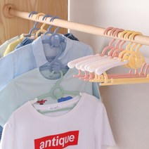 편한생활연구소 유아 아동 만능 옷걸이, 블루, 30개