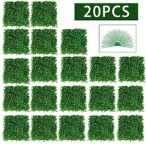 20pcs 인공 식물 잔디 벽 배경 꽃 결혼식 회양목 헤지 패널 실내실외 정원 벽 장식 25x25cm, 20개