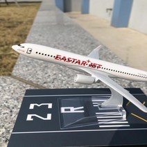FBM577630데코용 여객기 이스타 항공 Eastar Jet 합금 모형