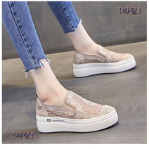 슬립온 여성 메쉬 슬립온 레이스 스니커즈 7CM