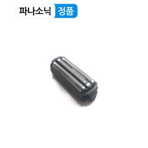 ES9085 ES9064 정품 파나소닉 람대쉬 면도기날망 ES-RT30 ES6002 ES6003 ES6003W ES6003K ES6013 ES-RL21 ES-RT30 ES-RT40, 면도기망1, 1개