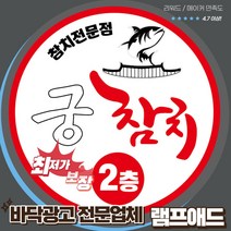 램프애드 고보조명 로고젝트 바닥광고 야외 조명광고 지역 행사장 축제 매장 안내 광고 홍보, 150W실외방수(회전형)