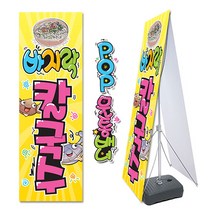 ( 바지락 칼국수 ) 