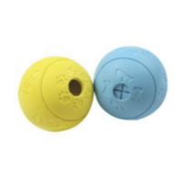 무소음 노즈워크 볼, 옐로우, 2개