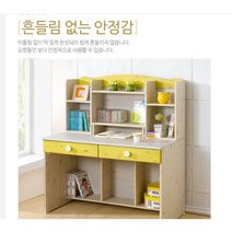 국산 어린이책상세트 초등학교책상 초등생 책상 주니어 아동 학생 학생용 신학기 아이방 고급, 옐로우