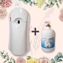 화장실 방향제 자동분사기 자동분사 사무실 분사형 거실 타이머 매장 업소용 CUMO 방향제, 1. 자동분사기 + 아로마향, 04 블루마인