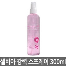 라샘 셀비아 강력 헤어 스프레이 300ml 액상 하드스프레이