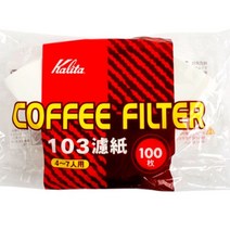 [천삼백케이] [에빠니] 칼리타 47인용 화이트 커피필터 여과지 100매 NK103, 단품