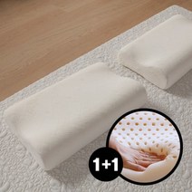 [랜선할인]보루네오 모닝듀 쿨잠 볼라텍 베개 2개 OT038
