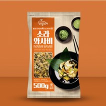 소라와사비 고래미소라와사비1kg