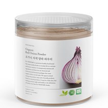 신서리티 오가닉 자색 양파 파우더 100g, 1개