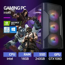 게이밍 조립 컴퓨터 16GB 240GB GTX1060 장착, 베놈블랙, 플래티넘