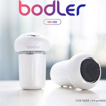 전동 발 각질제거기 보들러 풀세트 구성, 보들러 각질제거기