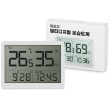 알로꼬 디지털 멀티 온습도계 TH-CLK 건전지포함, 1개