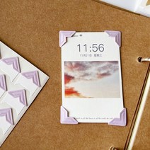 모서리보호 안전보호 쿠션120 개/몫 (5 장) DIY 빈티지 코너 크래프트 종이 스티커 사진 앨범 프레임 Scrap, 20 20 purple
