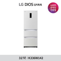 LG전자 [LG][공식판매점] LG DIOS 김치톡톡 스탠드 김치냉장고 K336W142 (327L), 단품없음