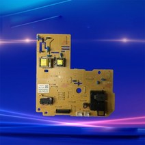 AC DC 어댑터 레노버 M7405D / 7455 7605 7615DNA /7675DXF/ 7450F /7655 7400PRO 용 고압 플레이트 엔진, 01 second-hand