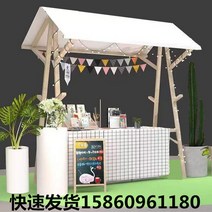 행사매대 가판대 플리마켓