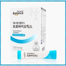 지쿱 제너럴밸런스 프로바이오틱스 30포 (30억 마리의 풍부한 유산균으로 장내 환경을 건강하게)