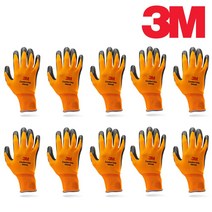 3M 장갑 슈퍼그립 200 100 프로그립 1000 2000 3000 컴포트그립 여름용 겨울용 방한장갑, 10개입, 선택06.컴포트그립 오렌지 M