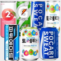 빠른배송 이온음료 30캔 토레타 파워에이드 포카리스웨트 게토레이 이프로 스포츠 탄산음료 사무실 탕비실, 차음료_참맑은홍차175ml