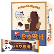 씨알로 오초땅바 12p, 360g, 2개