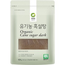 청정원 유기농 흑설탕 454g