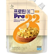 CJ더마켓 간편식품 식사대용 밀키트 프로틴 에그스프레드 다이어트 단백질 샌드위치 샐러드 500G, 41개