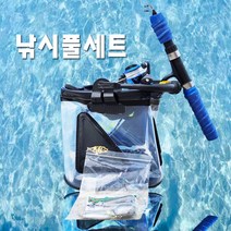 미니낚시대 가족 방파제 항구 구멍치기 입문 초보 풀세트, 3인세트