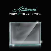 청룡아쿠아 20큐브 올디아망 20X20X20cm 5T 초백어항 매트사은품