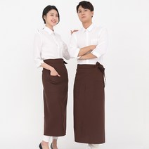 블랙롱허리 롱랩허리앞치마 홀서빙앞치마 식당앞치마 카페 바리스타앞치마, 브라운(51104)