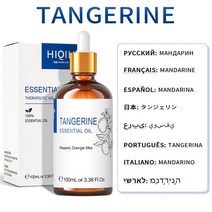 천연 가습기 HIQILI-아로마 테라피용 에센셜 오일 100ML 프리미엄 순수 자연 마사지 디퓨저 스킨 및 헤어 케어 향수 DIY, [01] 100ml, [11] Tea tree