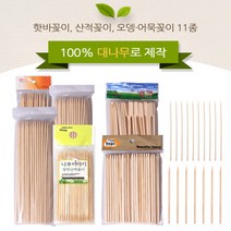 100% 대나무 친환경 산적 손잡이 어묵 오뎅 핫바 꽂이, 어묵꽂이(30P)(중)(30cm)