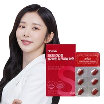 드리내 간건강 실리마린 밀크씨슬 아연 650mgx30정, 1박스, 19.5g