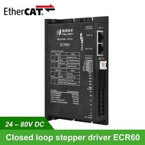 Rtelligent Nema 23 24-80V DC EtherCAT Fieldbus 유형 폐쇄 루프 스테퍼 모터 드라이버 CiA402 표준, 02 ECT42 (closed loop)