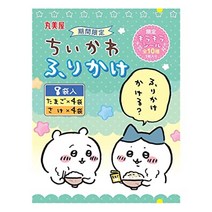 마루미야 기간 한정 치이카와 후리카케 타마고 조미료