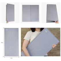 유니크 3단 접이식 재단판 커팅매트 60x90cm 퀼트 프랑스자수, 유니크 3단접이식재단판커팅매트-60x90cm