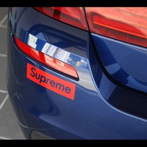 슈프림 Supreme 로고스티커 캠핑 차량용, 200x58mm(흰색)