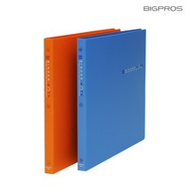 빅프로스/N922 링바인더노트 26공 B5 발포PP, 주황색