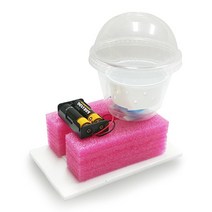 과학교구 원심력 실험 미니 탈수기 만들기 DIY 키트