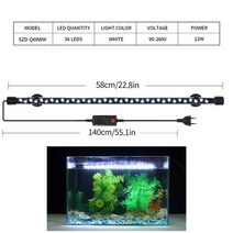 어항조명 골든볼라미네지 핑크키티구피 막구피 금붕어 3자 어항조명 led 밝기조절 램프, 폭 58cm