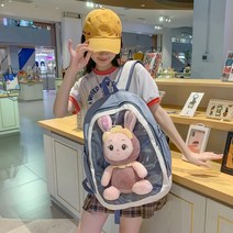 귀여운 여아 초등학생 책가방 세트 인형 백팩
