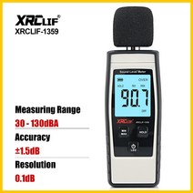 XRCLIF 사운드 레벨 미터 디지털 DB 레벨 미터 오디오 모니터 30-130dB 데시벨 미터 잡음 측정기, 한개옵션0
